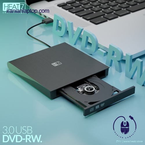 دی وی دی رایتر اکسترنال HZ-ZY11 USB3.0