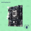 مادربرد گیگابایت GIGABYTE GA-H110M-DS2V