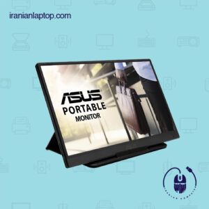 مانیتور 15.6 اینچ قابل حمل ایسوس مدل ZenScreen MB165B
