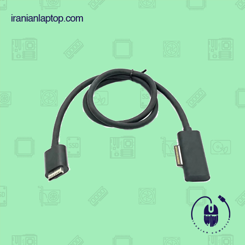 کابل داکت surface dock cable