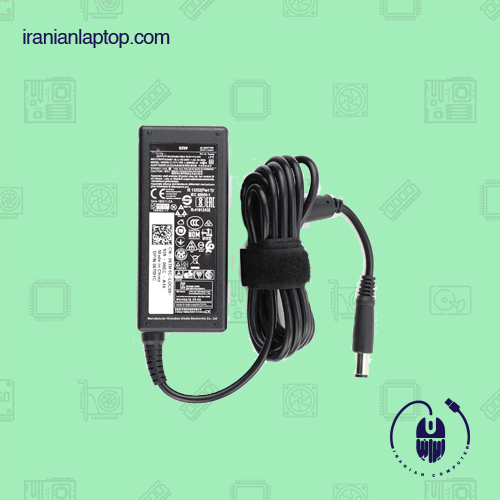 آداپتور اورجینال دل Dell 19.5v 65w 3.34a استوک